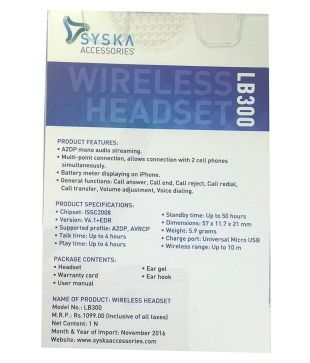 syska bluetooth lb300 price