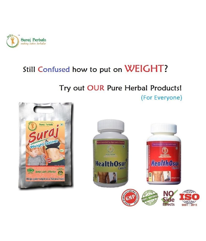 Suraj Herbals Herbal Weight Gain Capsule, Gain 35kgs Weight 60 no.s Weight Gainer Tablets Buy