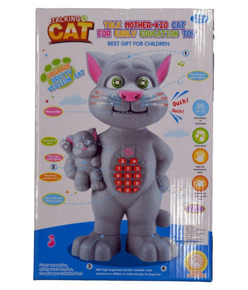 tom cat toy online