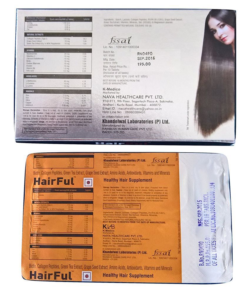 NAVA HairFul Healthy Hair Supplement Tablets 10 : Buy NAVA HairFul  Healthy Hair Supplement Tablets 10  at Best Prices in India - Snapdeal
