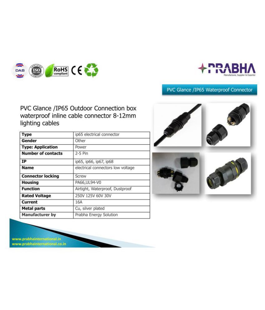 Pvc Gland Ip65 Outdoor Connection Box Waterproof Inline Cable Pvc Gland Ip65 Outdoor Connection Box Waterproof Inline Cable Connector 8 12mm Lighting Cables