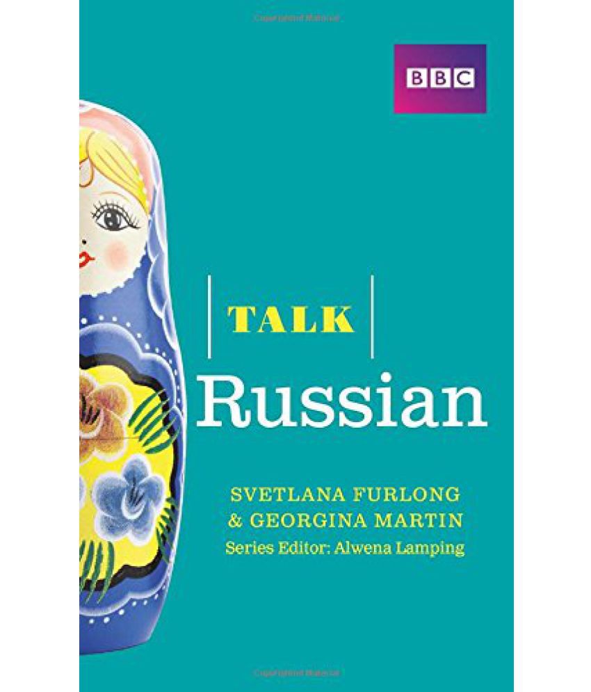buy russian books