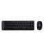 Logitech MK220 Black Wireless Keyboard Mouse Combo