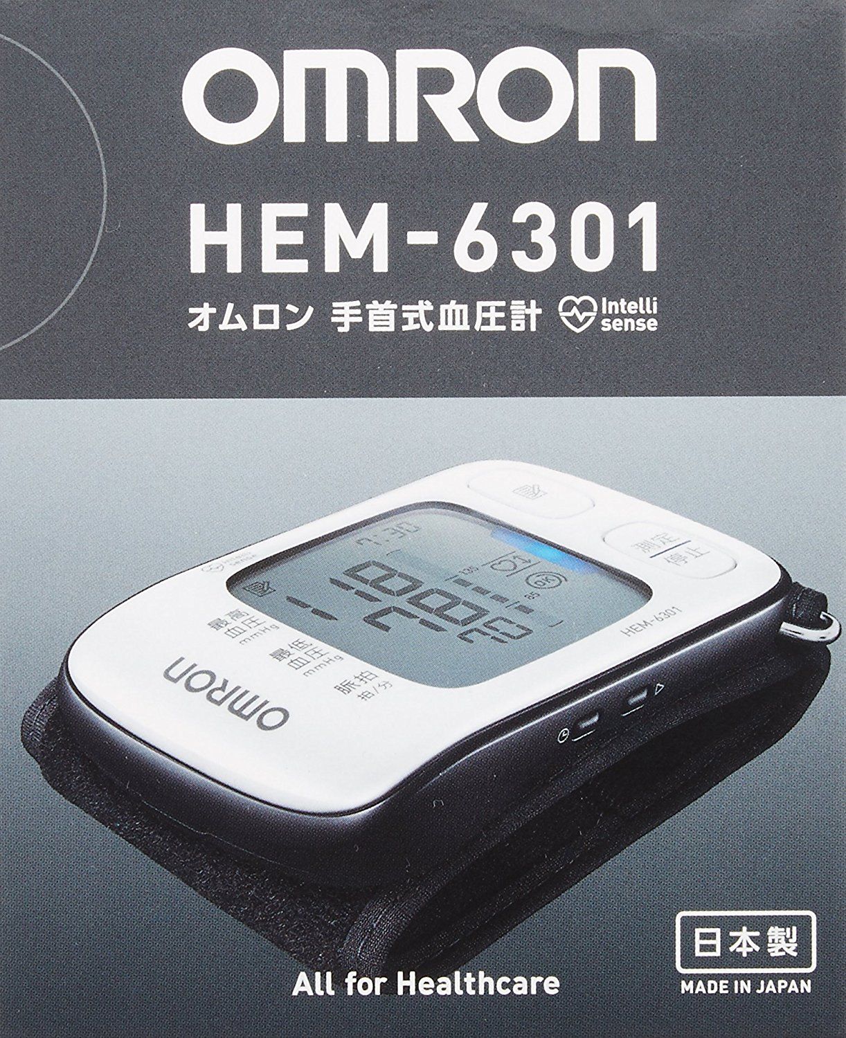 Omron HEM6301 OMRON Electronic BP Monitor Wrist formula