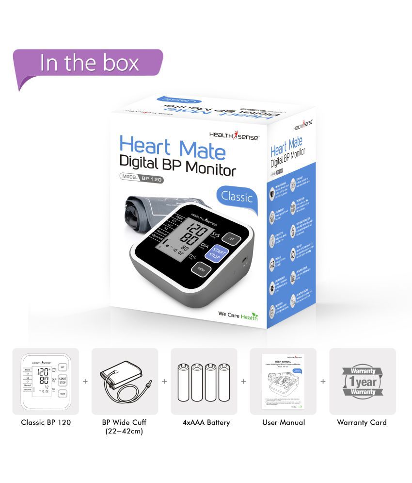 HealthSense BP-120 Heart-Mate Classic BP Monitor BP120: Buy HealthSense ...