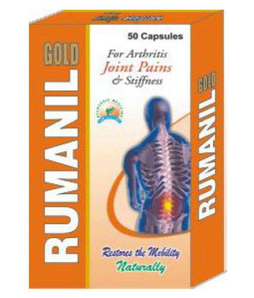 Dharmani Health Rumanil Gold Joint Pains And Stiffness Pack Of 1 Buy