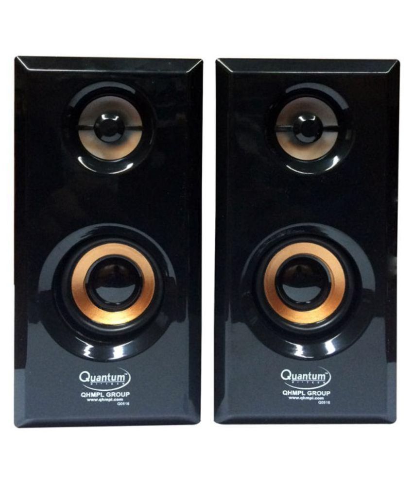 Quantum QHM 630 2.0 Speakers Black