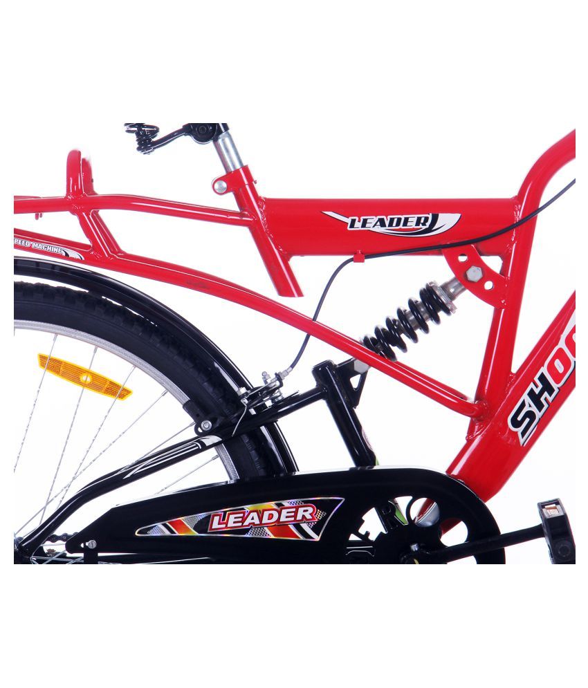 leader cycle price