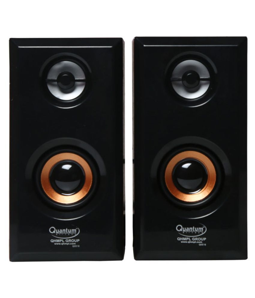 quantum qhmpl usb 2.1 mini speaker