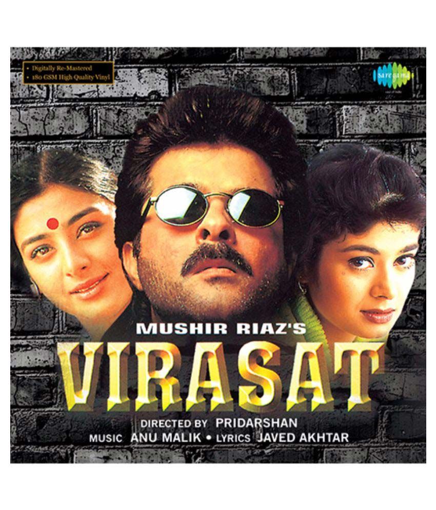 Virasat Vinyl Hindi - 