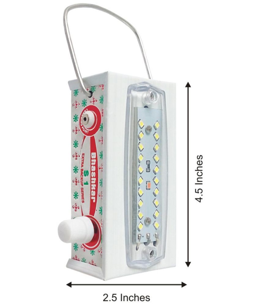 eye bhaskar emergency light