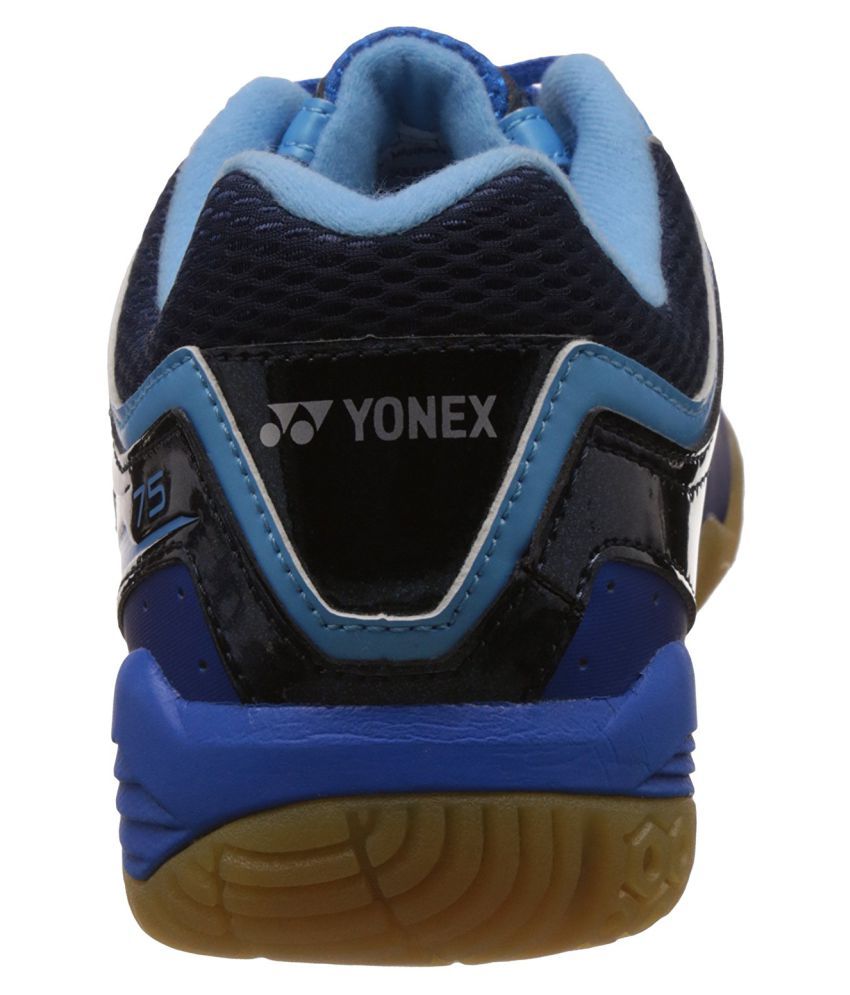 yonex shb 75