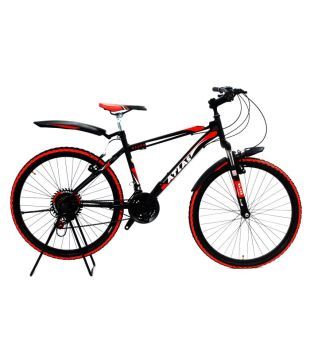 Atlas hydro cycle Clearance