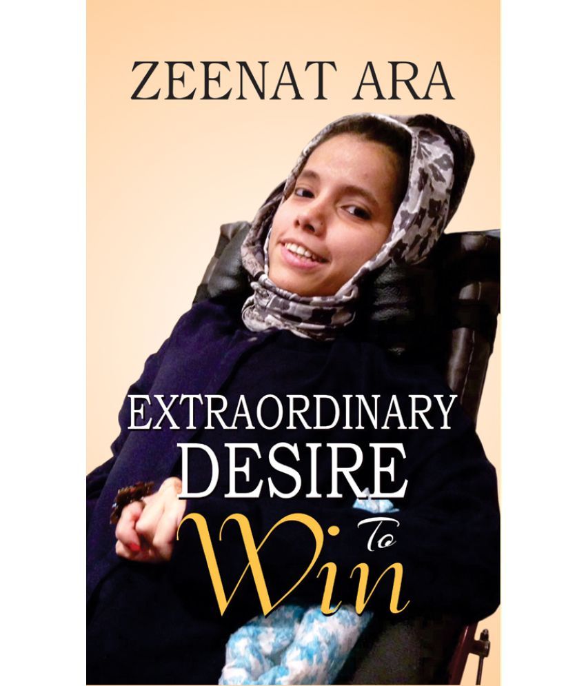     			Extraordinary Desire To Win