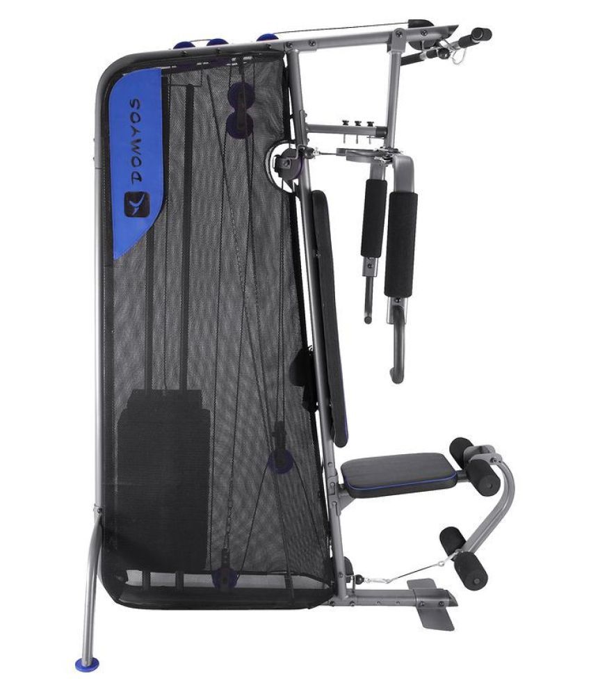 Domyos Compact Home Gym: Buy Online at 