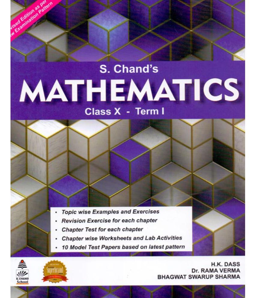 S Chand's Mathematics Term I Class - 10