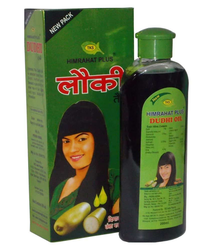 Tks Himrahatplus Dudhi (lauki) Hair Oil 200 ml: Buy Tks Himrahatplus Dudhi ( lauki) Hair Oil 200 ml at Best Prices in India - Snapdeal