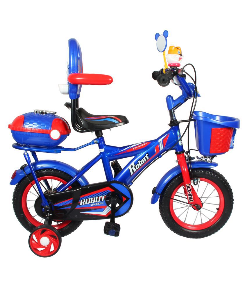 cycle price for kids