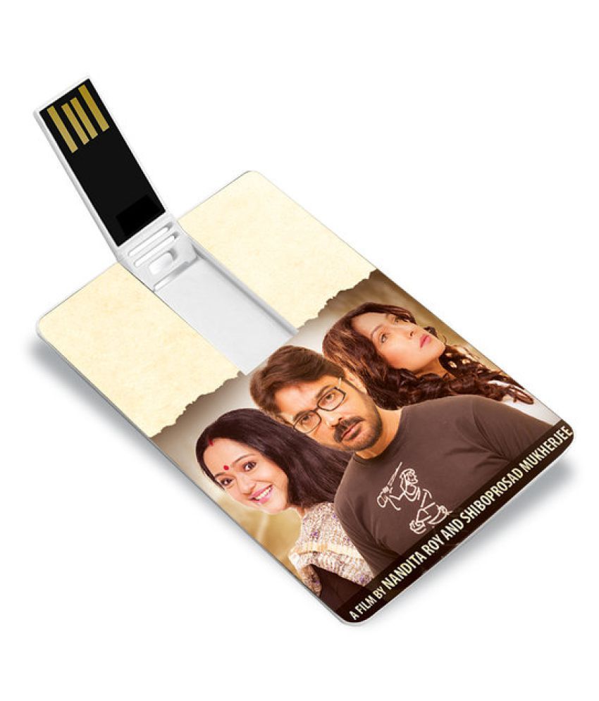 Movie Card Praktan (8GB USB MEMORY STICK ) ( Other ) Bengali Buy Online at Best Price in