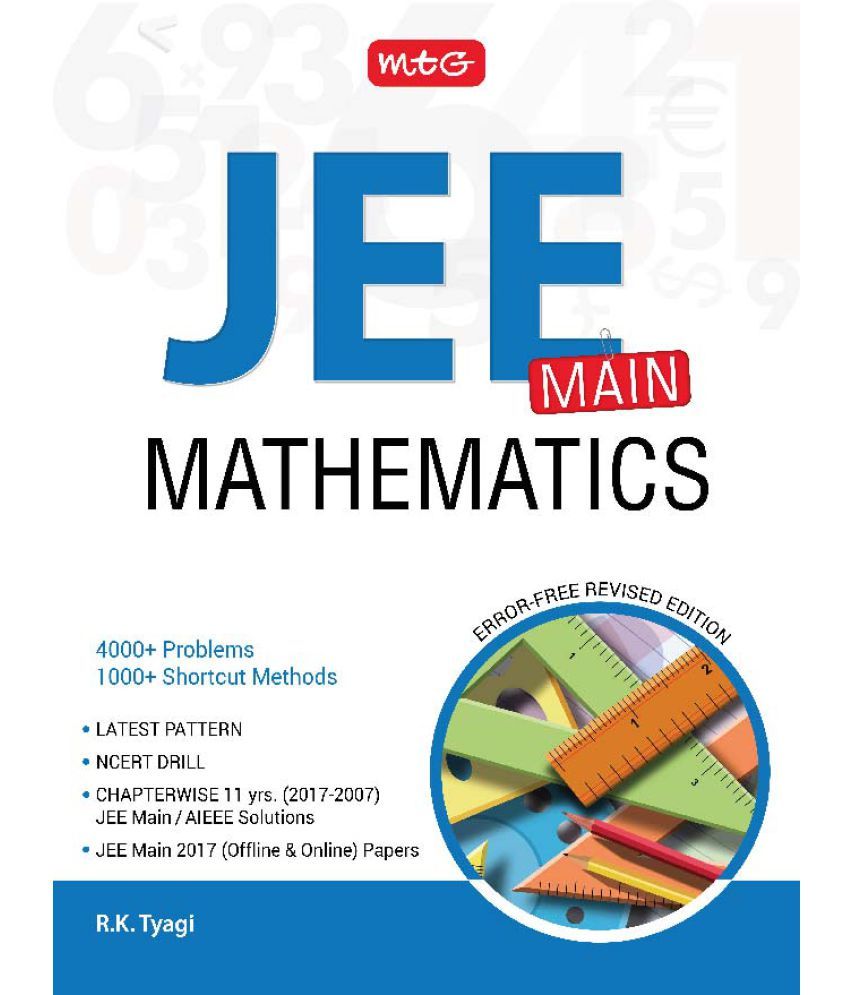  JEE Mains Mathematics For JEE Main 2018 Buy JEE Mains