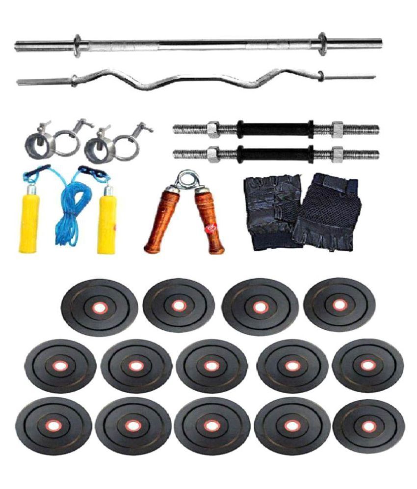 Fitfly 54kg Home Gym Set with 3ft Curl,3ft Straight Rod, Dumbbell Rods