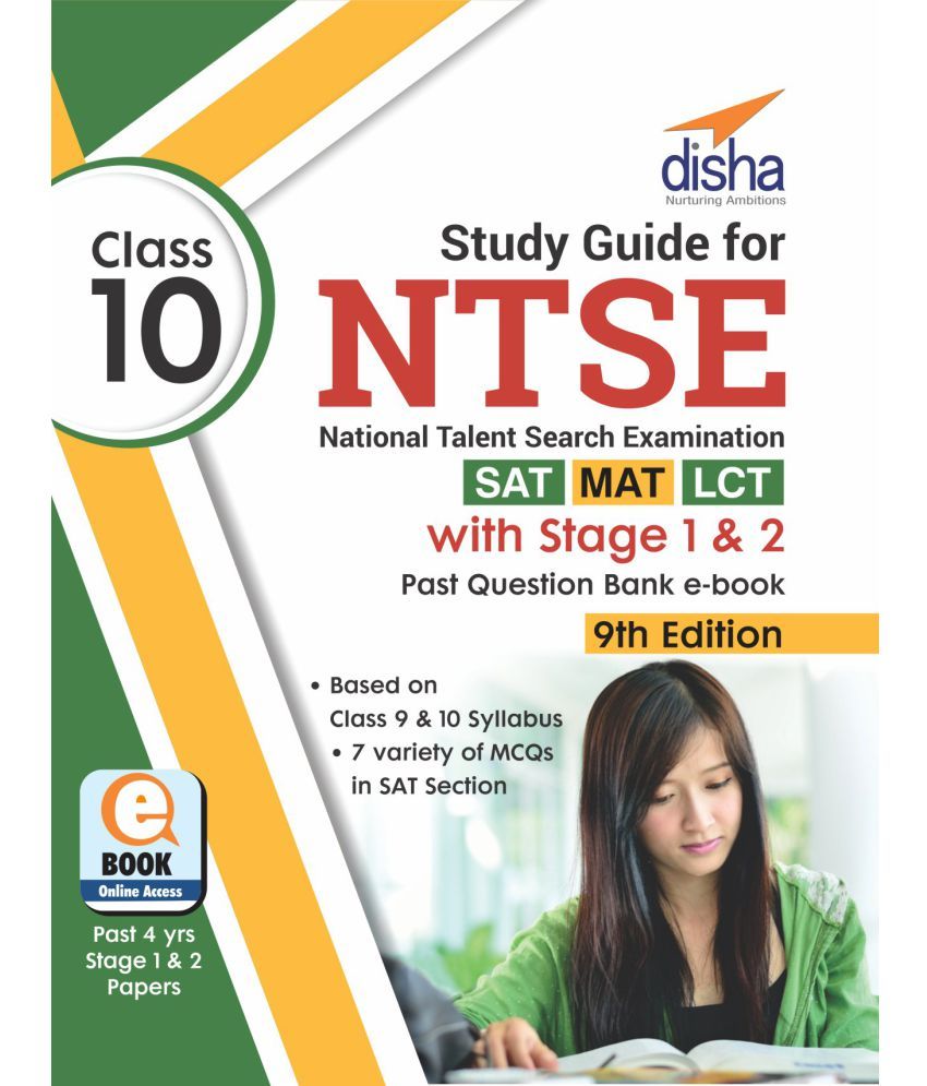 Study Guide for NTSE (SAT, MAT & LCT) Class 10 with Stage 1 & 2 Past