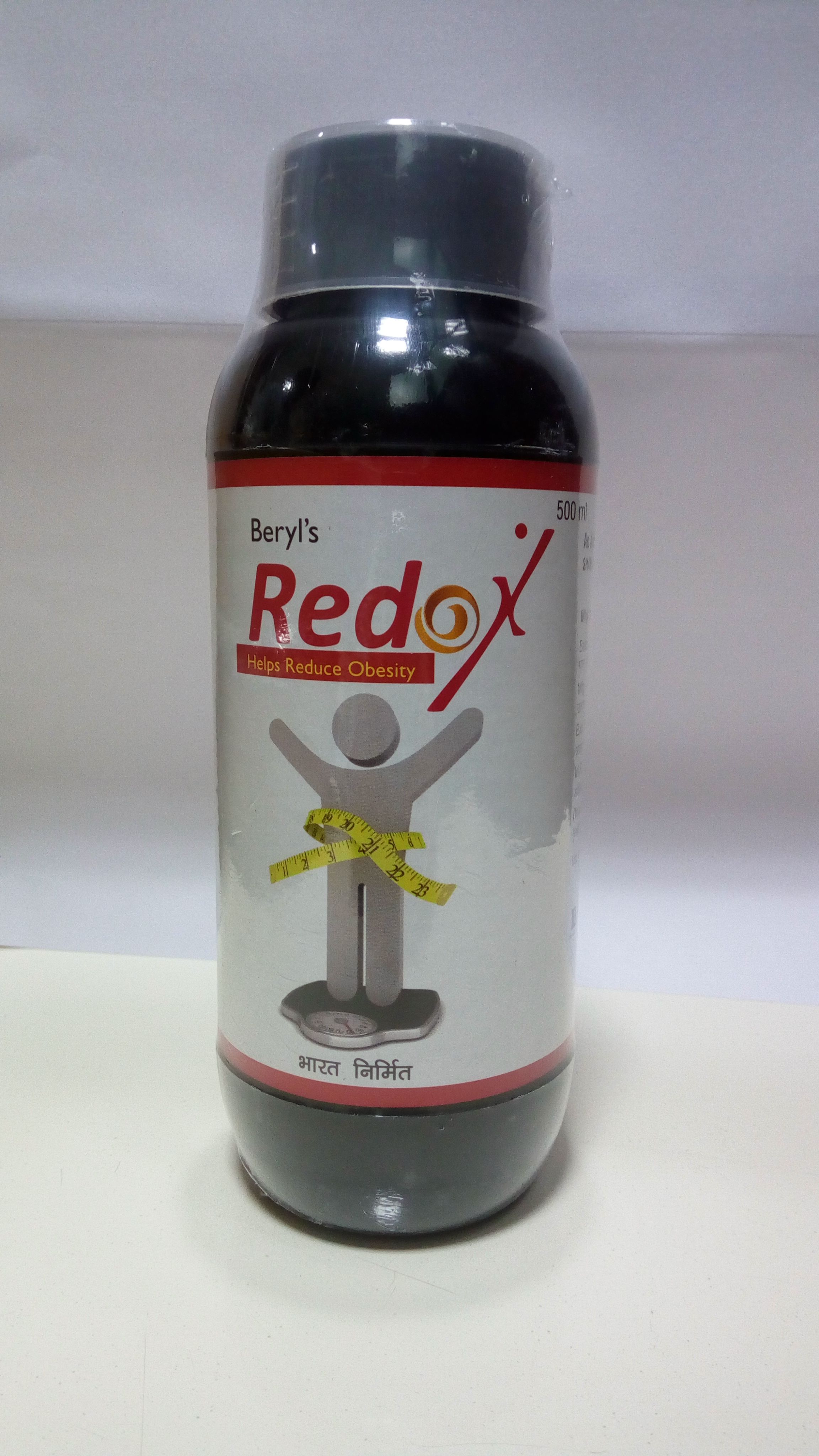 Redox FAT BURNER