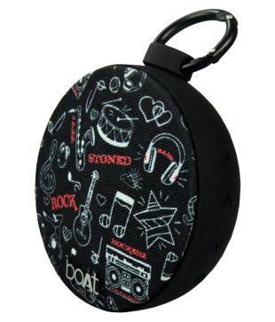 boat stone 260 watt