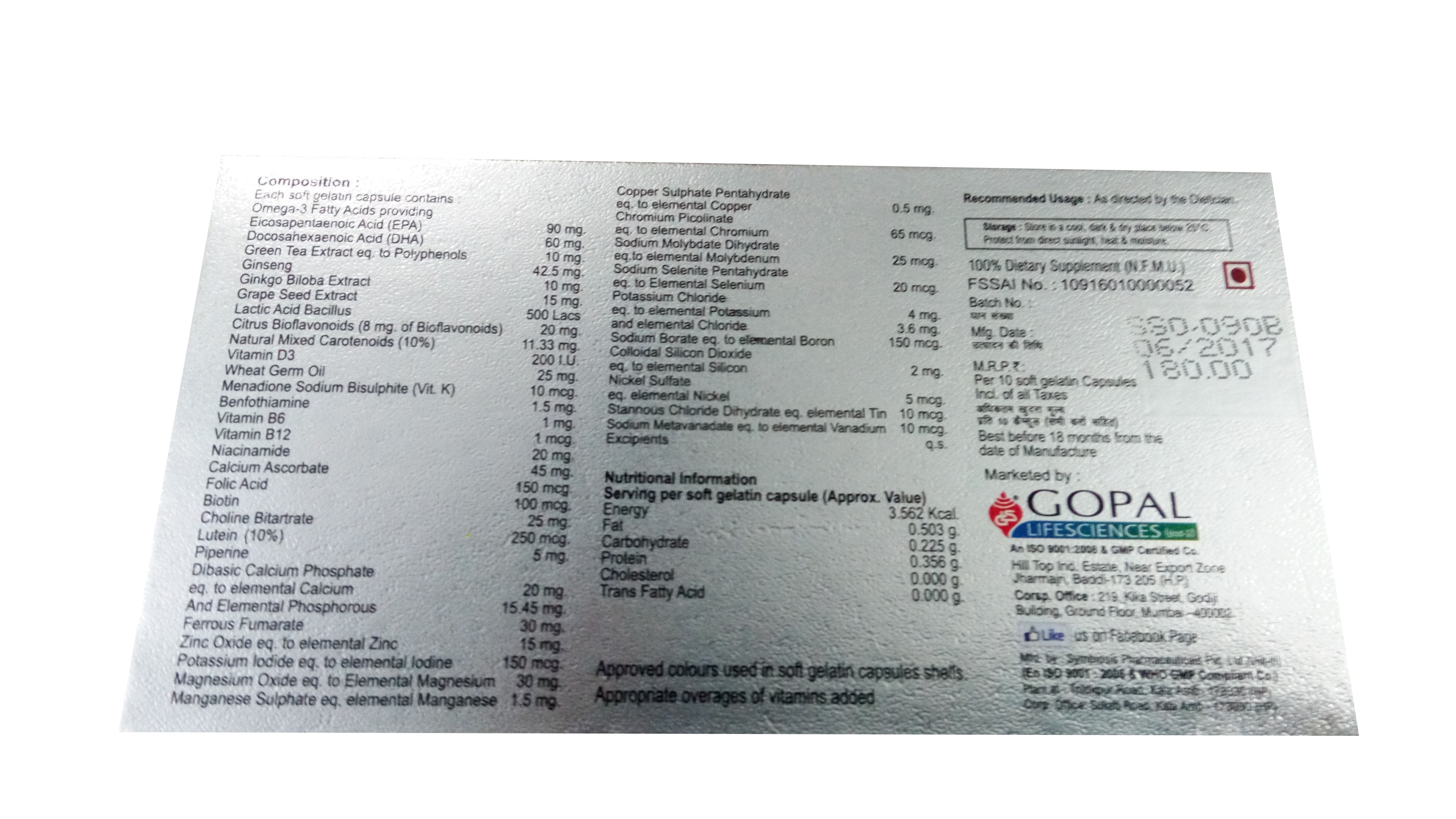 GOPAL LIFESCIENCE VRILYCO SUPER 5G MULTIVITAMINS, MULTIMINERALS CAPS 2