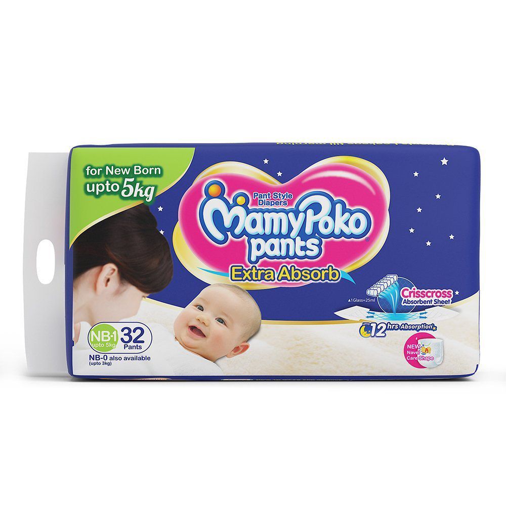 mamy poko pants nb 0 size