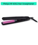 Philips HP 8302/06 Hair Straightener - Black