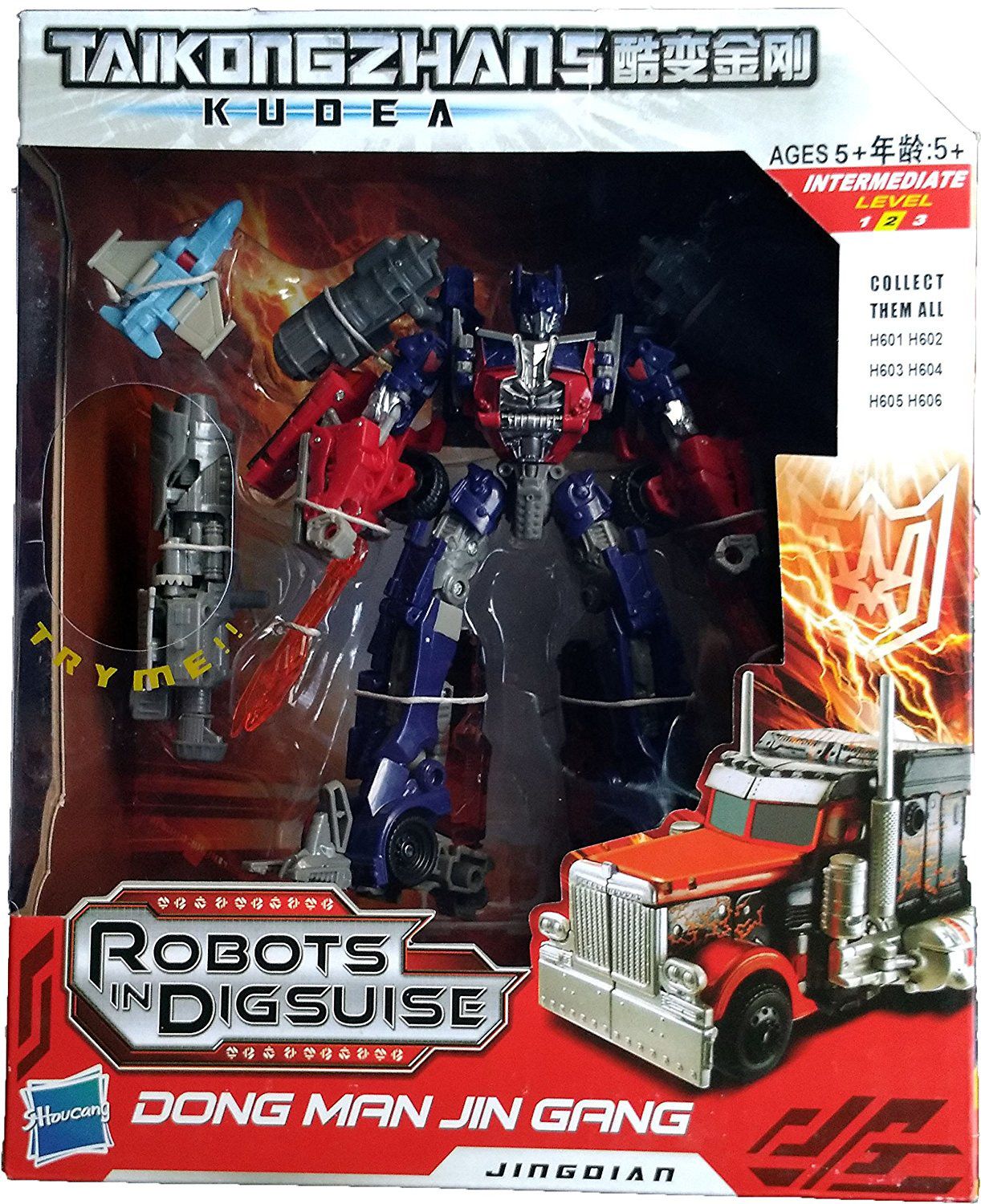 transformer automatic toy