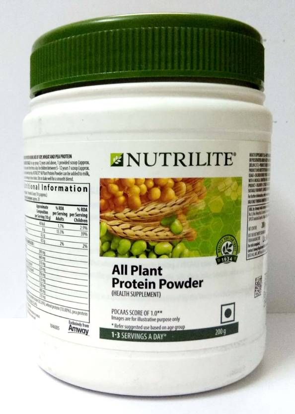 selected get 1 on discount buy a products Buy Protein Amway All 200GM: Nutrilite Amway Powder Plant