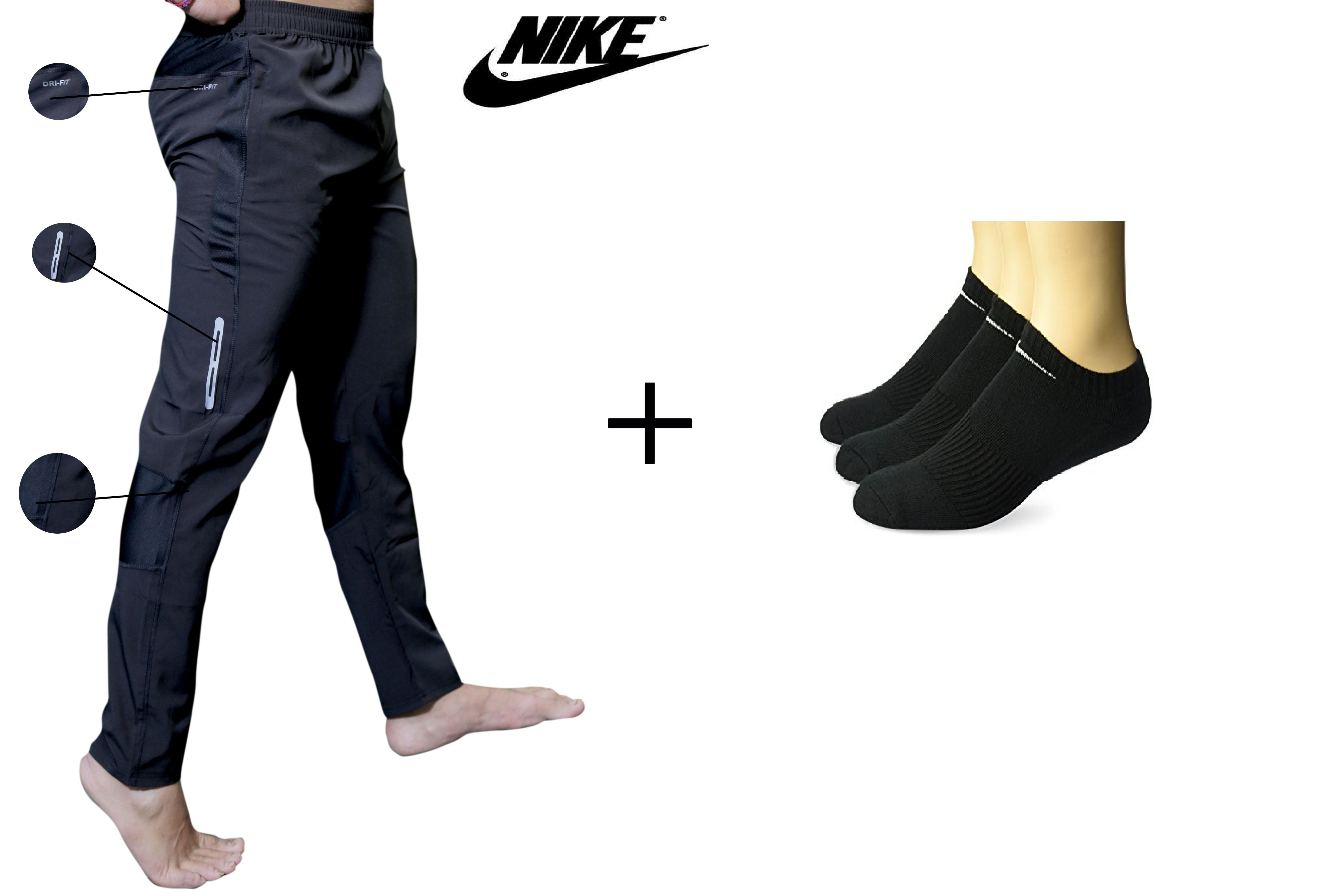 mens nike polyester pants