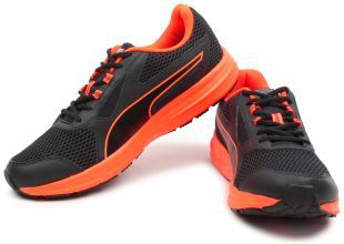 puma men's essential runner running shoes