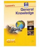 Lucent's General Knowledge Paperback - 2018 (Latest Edition) (GK)