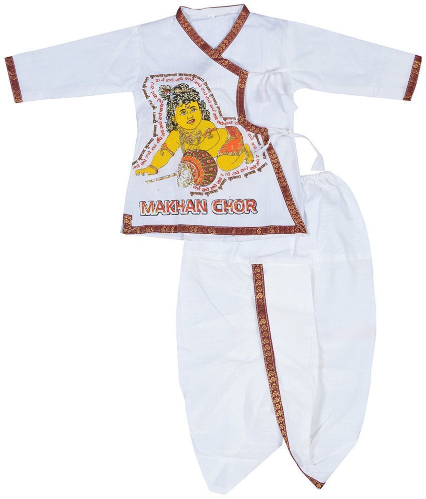 krishna dhoti online