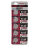 MAXELL CR 2032 3V Non Rechargeable Battery 5