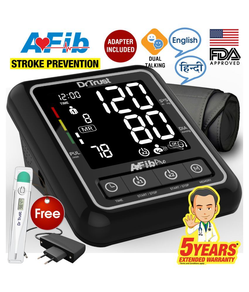 Dr. Trust (USA) Atrial Fibrillation Fully Automatic Dual Talking