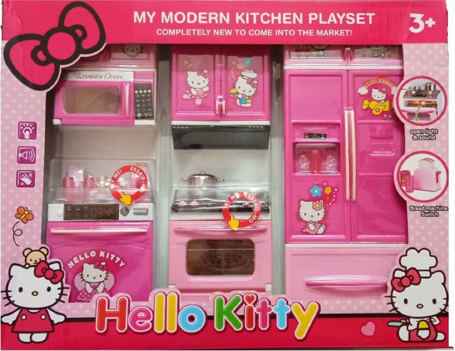 New Letest Modular Design Kitchen Set For kids, Battery Operated Kitchen Set