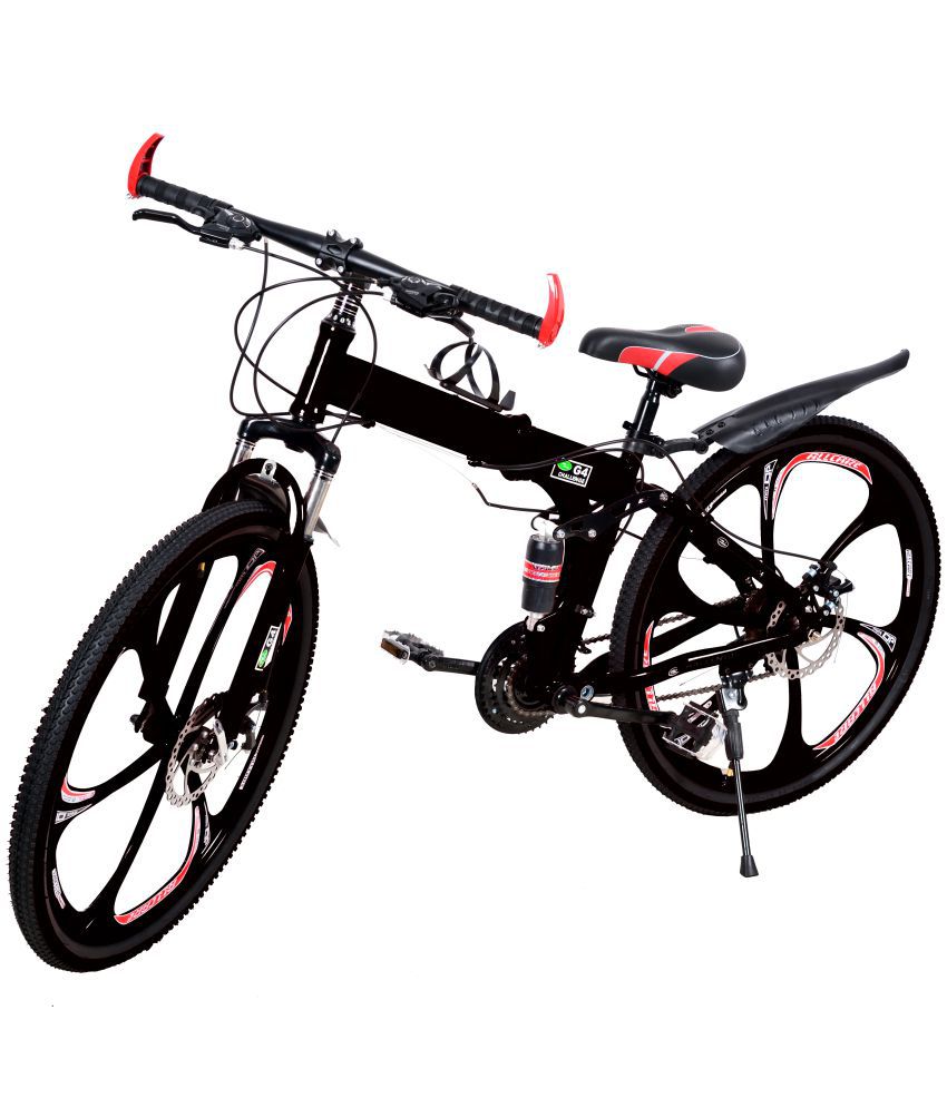 foldable cycle under 15000
