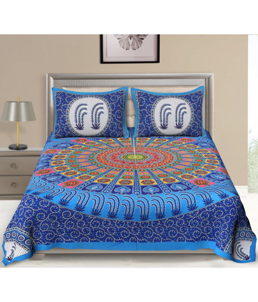     			UniqChoice Cotton Double Bedsheet with 2 Pillow Covers TC 104 (230 x 215 cm)