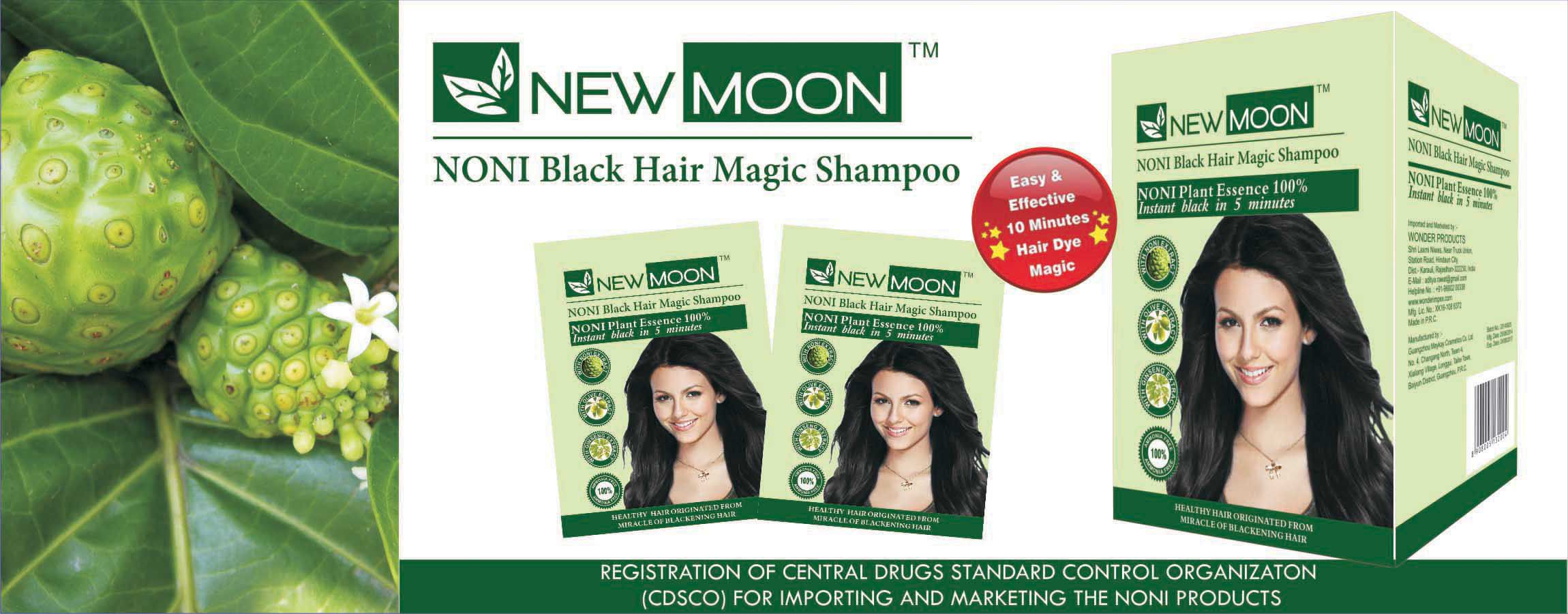 New Moon Noni colour hair shampoo Permanent Hair Color Black 30 ml Pack of  20: Buy New Moon Noni colour hair shampoo Permanent Hair Color Black 30 ml  Pack of 20 at