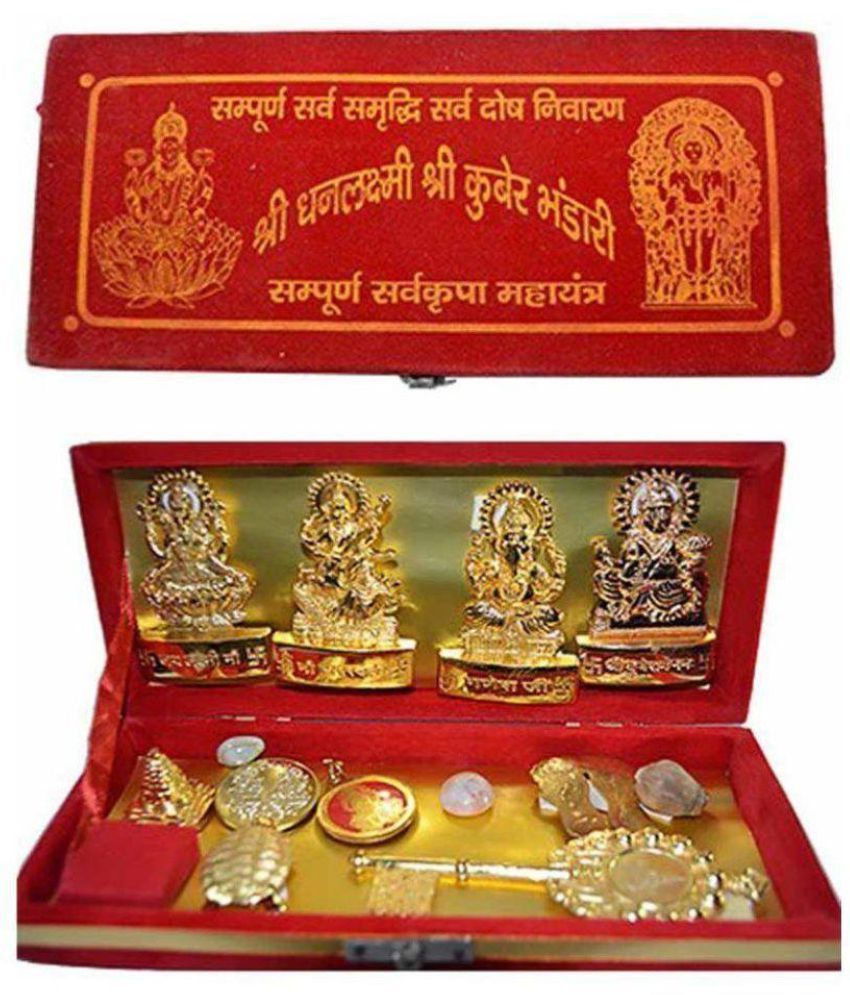     			vastughar Shri Dhan Laxmi-Kuber Bhandari Yantra