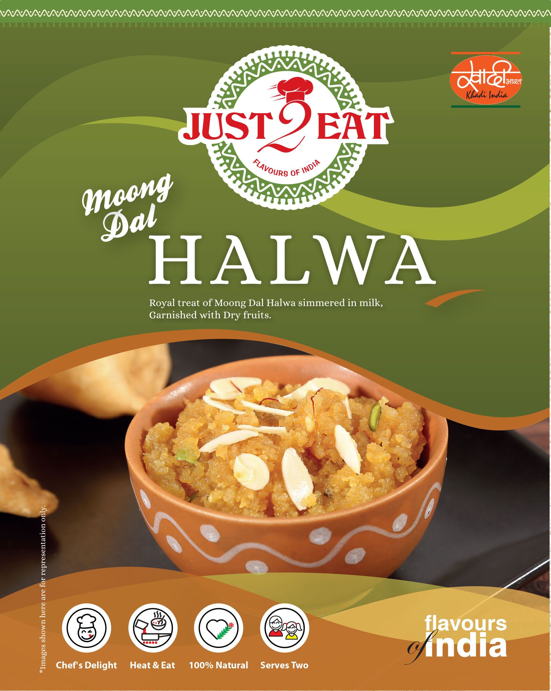 Just2eat Moong Dal Halwa 300 gm Pack of 5: Buy Just2eat Moong Dal Halwa