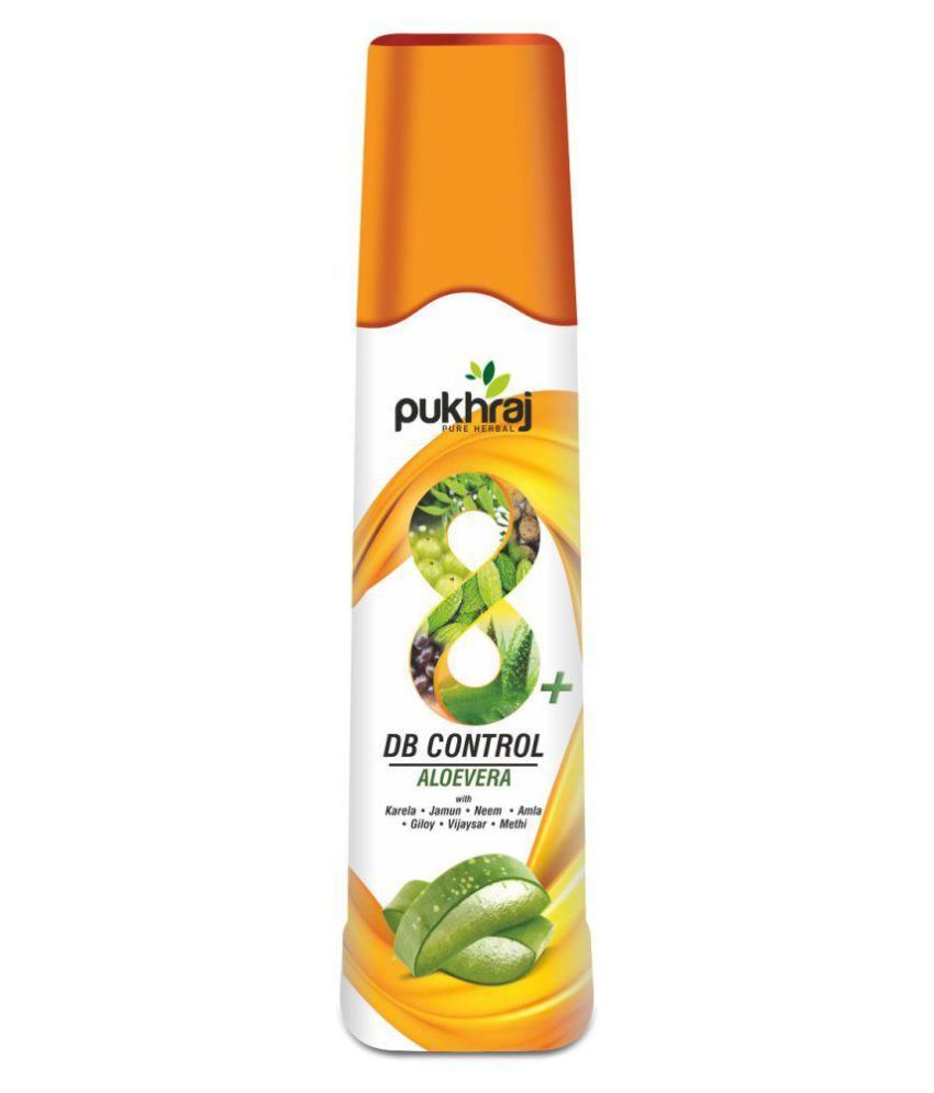 pukhraj health care products price