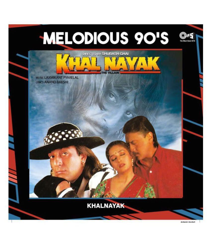 THE DEVIL'S LIGHT ON OTT