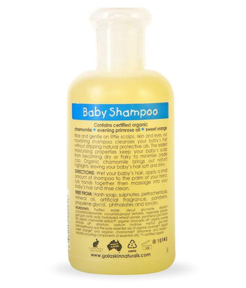 inco baby shampoo