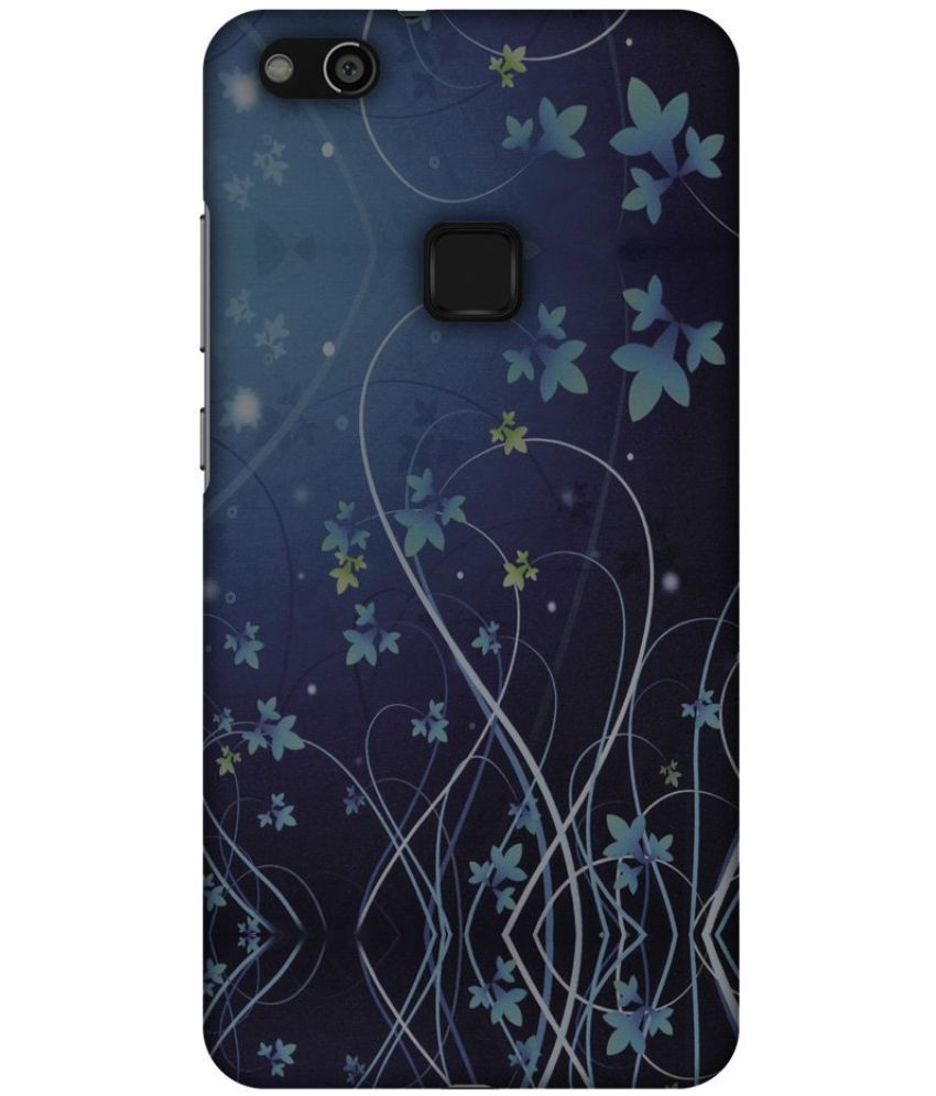 HUAWEI P10 LITE Printed Cover By Amzer Printed Back