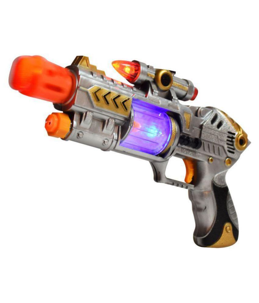 laser gun toys r us